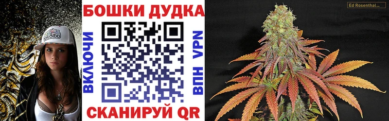 Цена Инта АМФЕТАМИН Мефедрон Гашиш Конопля