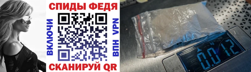 АМФ 97% Инта