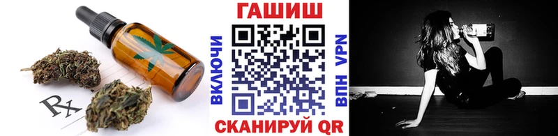 закладка  Инта  мега ссылки  Печенье с ТГК марихуана 