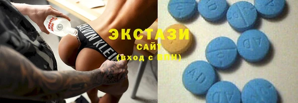 мдма Заволжск