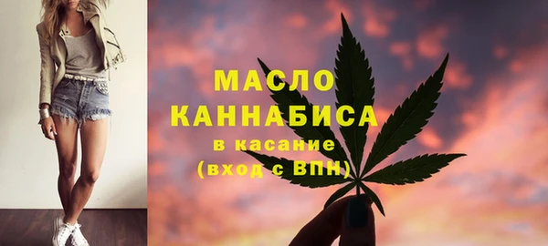 стаф Заволжье