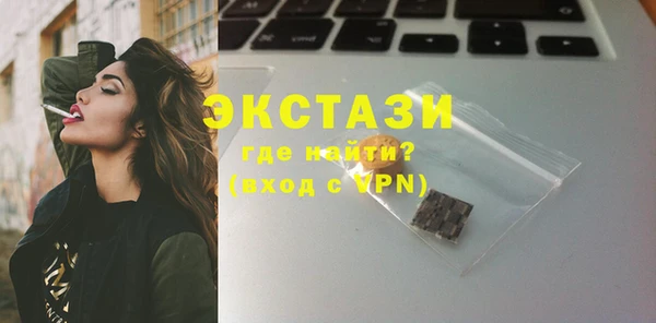 стаф Заволжье