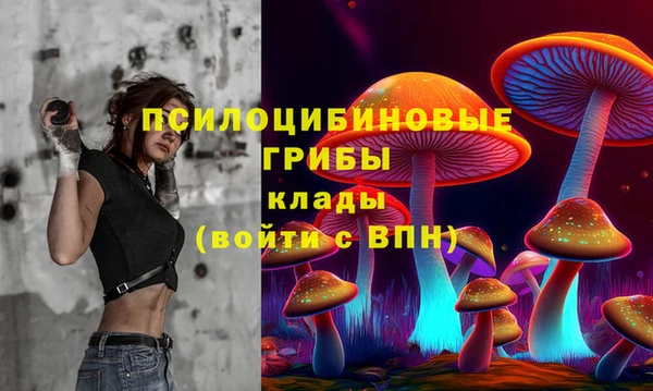 бутик Заводоуковск