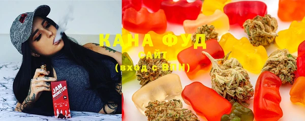 стаф Заволжье