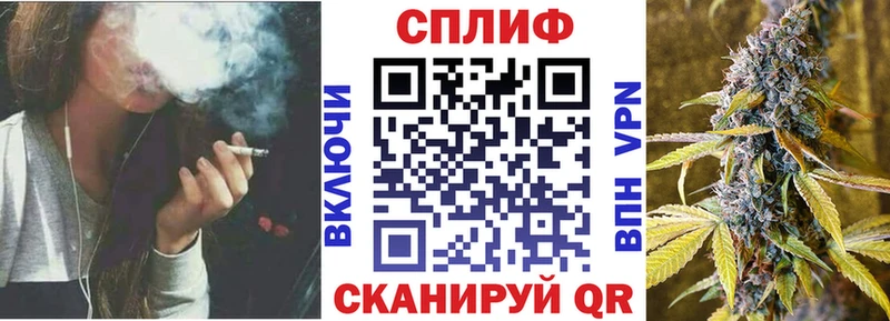 сколько стоит  Инта  Конопля Amnesia 